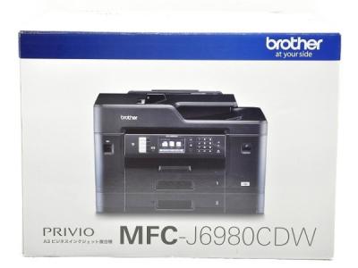 brother ブラザー PRIVIO プリビオ MFC-J6980CDW インクジェットプリンター