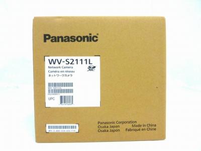 Panasonic パナソニック アイプロ WV-S2111L 監視 カメラ 防犯