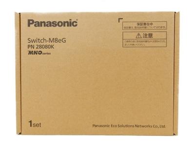 Panasonic PN-28080K Switch-M8eG スイッチイングハブ