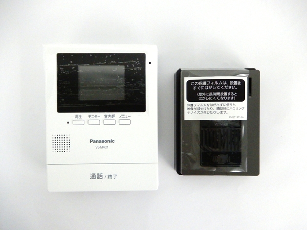 Panasonic VL-SV21X(家電)-