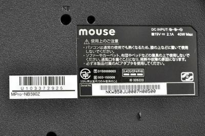MouseComputer Co.,Ltd. MPro-NB590Z(ノートパソコン)の新品 MouseComputer Co.,Ltd. MPro-NB590Z(ノートパソコン)の新品