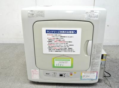 Rinnai 家庭用 ガス 衣類 乾燥機 RDT-51S リンナイ 家庭用 家電