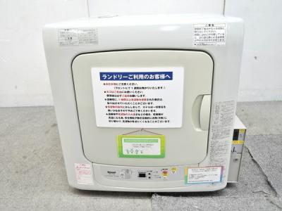 Rinnai 家庭用 ガス 衣類 乾燥機 RDT-51S リンナイ 家庭用 家電