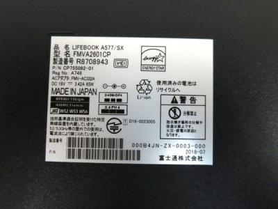 【超歓迎】 FUJITSU LIFE BOOK A577/SX FMVA2601CP(ノートパソコン)の新品 その他