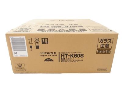 HITACHI 日立 HT-K60S ビルトイン IHクッキングヒーター シルバー
