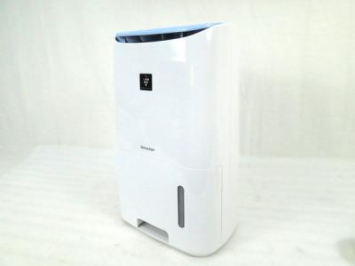 SHARP CV-F71 除湿機 プラズマクラスター 最大 16畳 ホワイト系