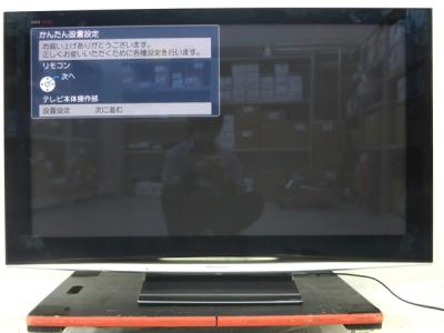 パナソニック TH-50PZ800(42インチ以上60インチ未満)の新品/中古