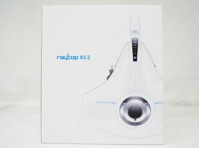raycop レイコップ RS2-100JWH 布団 クリーナー 掃除機 ホワイト