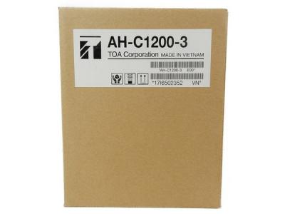 AH-C1200-3 TOA ドーム型AHDカメラ 屋内用