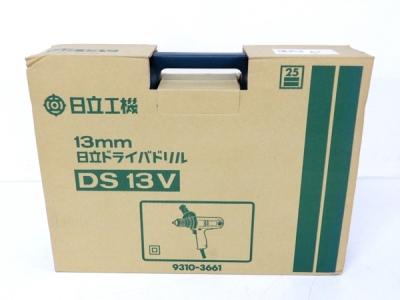日立工機 DS13V 13mm 100V ドライバドリル 電動工具
