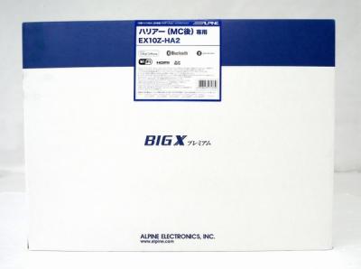 ALPINE アルパイン EX10Z-HA2 10型 ワイド XGA LED 液晶 カーナビ ナビ ハリアー(MC後)専用 BIG X プレミアム