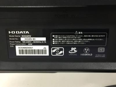 I O Data Kh245v モニタ ディスプレイ の新品 中古販売 Rere リリ