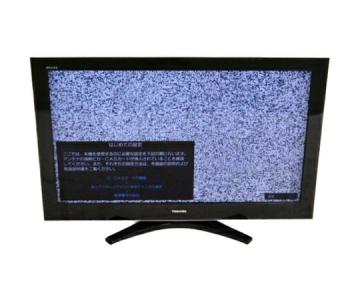 TOSHIBA 東芝 REGZA 47Z9000 液晶テレビ 47V型