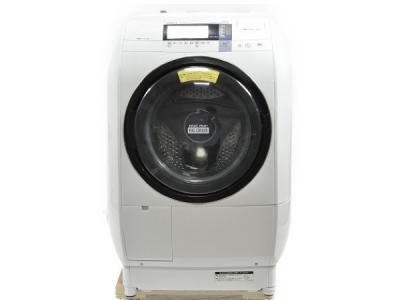 HITACHI 日立 ビッグドラム BD-V5700L W 洗濯乾燥機 ドラム式 9.0kg ピュアホワイト