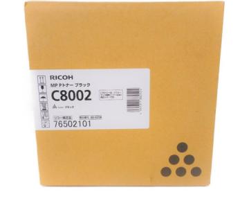 RICOH MP P C8002 ブラック インク お買い得 リコー
