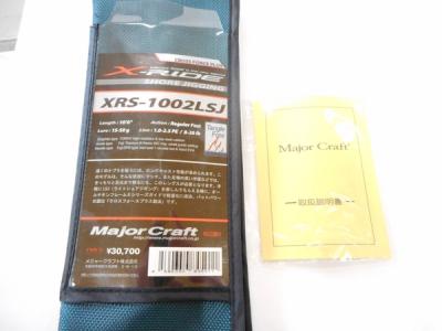 メジャークラフト クロスライド Xrs 1002lsj 海水 の新品 中古販売 Rere リリ