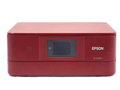 EPSON EP-879AR インクジェット 複合機 カラリオ プリンター レッド 赤