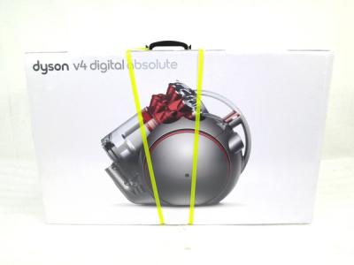 dyson ダイソン CY29 サイクロン 掃除機 ブルー 各種ヘッドパーツ付き 50/60Hz