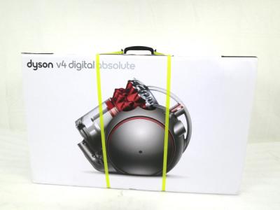 dyson ダイソン CY29 サイクロン 掃除機 ブルー 各種ヘッドパーツ付き 50/60Hz