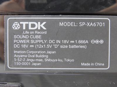 TDK SP-XA6701(スピーカー)の新品/中古販売 | 1412802 | ReRe[リリ]