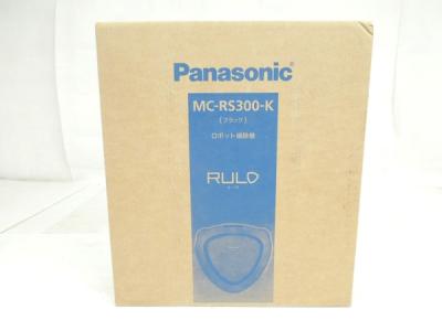 Panasonic RULO MC-RS300-K ロボット掃除機 クリーナー