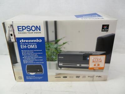 EPSON EH-DM3 プロジェクター 本体 EH-DM3｜EPSON（液晶プロジェクター）｜プロジェクター