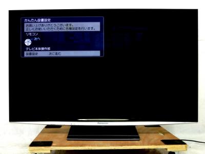 Panasonic TH-50PZ800 50インチ プラズマテレビ パナソニック TH-50PZ800(42インチ以上60インチ未満)の新品/中古