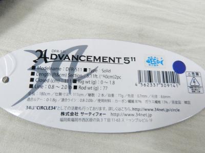 サーティーフォー Dfr 511 海水 の新品 中古販売 Rere リリ