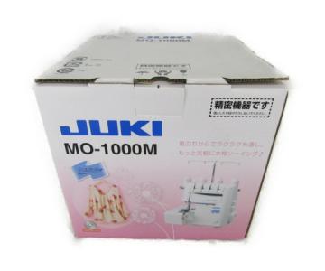 JUKI ジューキ MO-1000M ロック ミシン シュルル 2本針 4本糸 オーバーロックミシン