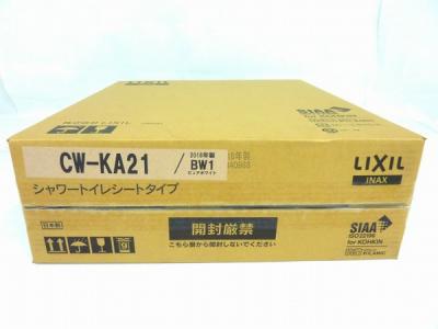 INAX イナックス シャワートイレシートタイプ CW-KA21/BW1 温水洗浄便座 ピュアホワイト
