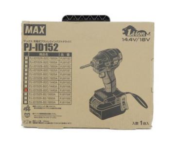 MAX マックス インパクトドライバー PJ-ID152 PJ-91188 ブラック 電動工具