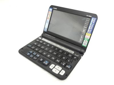 CASIO カシオ EX-word XD-Y9800 電子辞書 家電 ホワイト