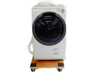 SHARP シャープ ES-S7C-WR ななめ型 ドラム式 洗濯機 洗濯 乾燥機 7kg 大型