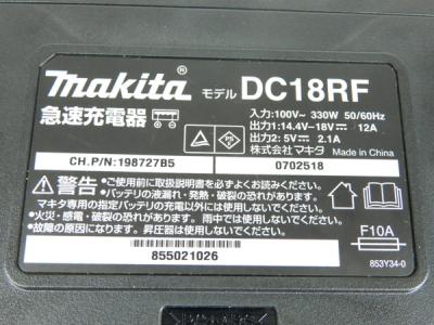 makita BL1680B/DC18RF(電動工具)の新品/中古販売 | 1414791 | ReRe[リリ]