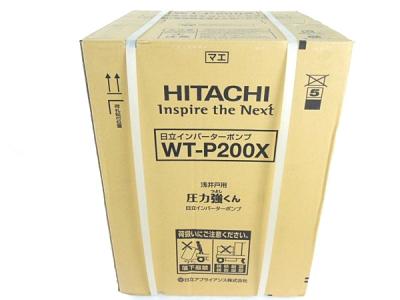 HITACHI 日立 インバーターポンプ WT-P200X 浅井戸用 圧力強くん