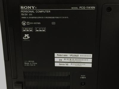 Sony VPCJ24AJB PCG-11416N(デスクトップパソコン)の新品/中古販売