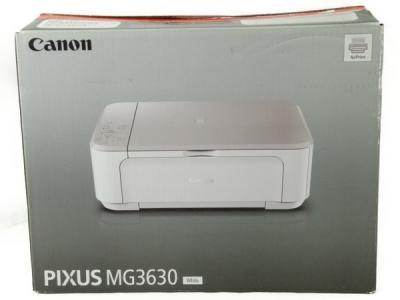 Canon キャノン PIXUS MG3630 BK インクジェットプリンタ ホワイト お得