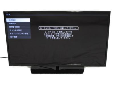 SHARP シャープ AQUOS LC-40H40 液晶テレビ 40型
