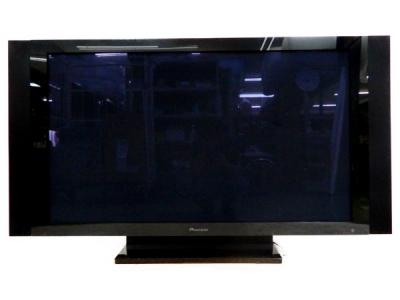 Pioneer KURO くっつか KRP-500A 50型 Pioneer KURO くっつか KRP-500A 50型