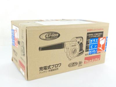 makita UB142D 充電式 ブロワ 風速 80m/s