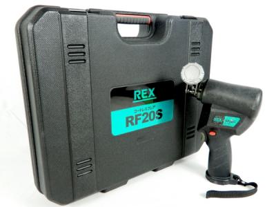 REX レッキス コードレスフレア RF-20S 電動工具