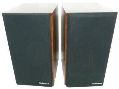 美品】CABASSE PRAO BUBINGA スピーカーペア - メルカリ