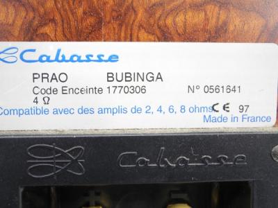 Cabasse PRAO BUBINGA(スピーカー)の新品/中古販売 | 1416131 | ReRe[リリ]