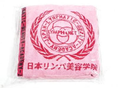 ピュアルネッサンス ST-300(家電)の新品/中古販売 | 1415957