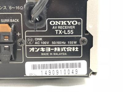 オンキョー AVRECEIVER TX-L55 SL-057 セット | www.ibnuumar.sch.id