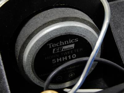 Technics / FOSTEX EAS-5HH10 / AT-50H(スピーカー)の新品/中古販売 