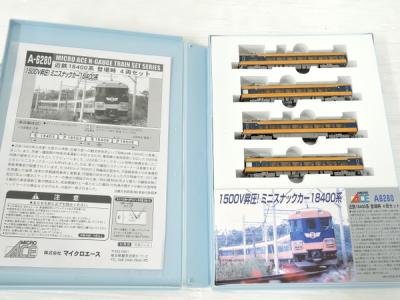 マイクロエース A6280 近鉄18400系 登場時 4両セット 楽天市場】Nゲージ マイクロエース A6280 近鉄18400系 登場時 4