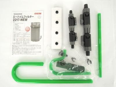 Eheim 2217 New フィルター の新品 中古販売 Rere リリ