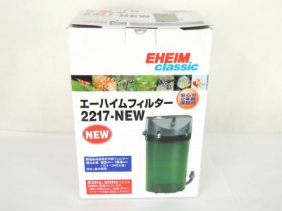 Eheim 2217 New フィルター の新品 中古販売 Rere リリ