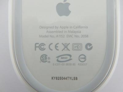 Apple A1339 A1314 A1152(パソコン)の新品/中古販売 | 1416806 | ReRe
